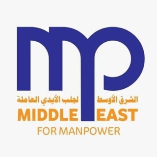 Middleeastmanpower
